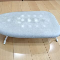 ニトリ　アイロン台