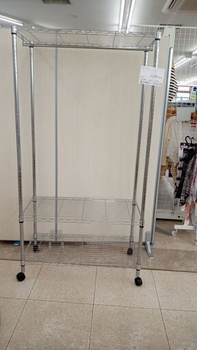 ★ジモティ割あり★  スチールラック シルバー H177×D45×W90 クリーニング済み TJ5850