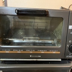 家電 キッチン家電 オーブントースター