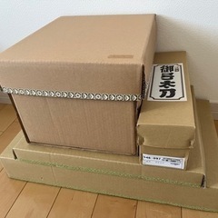 おもちゃ 五月人形の画像