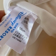 ディズニーの画像