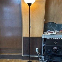 IKEAフロアランプ