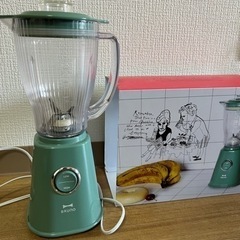 家電 キッチン家電 ジューサー、ミキサー