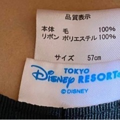 服/ファッション 小物 帽子の画像