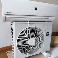 シャープ エアコン 2.2kw2017年製