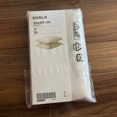 新品未使用★クッションカバー