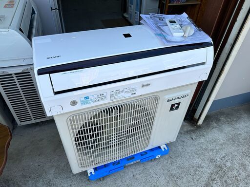 【動作保証あり】SHARP 2021年 2.2kw 6畳用 冷暖房ルームエアコン AY-L22DH プラズマクラスター【管理KR478】