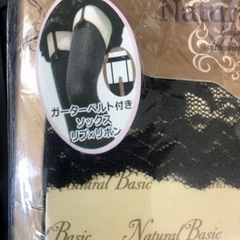 【未使用】 NATURAL BASIC ガーターベルト付き ソックス ハイソックス タイツ 80デニール 黒 ブラック 23-25cmの画像