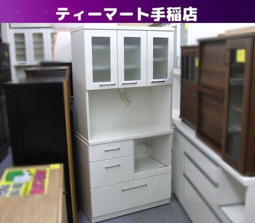 キッチンボード レンジボード 幅88.5×奥行43×高さ181ｃｍ キッチン収納 食器棚 白 ホワイト 札幌 手稲