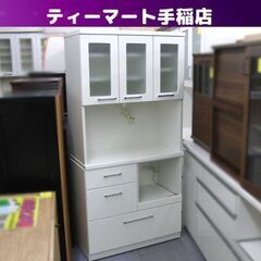 キッチンボード レンジボード 幅88.5×奥行43×高さ181ｃｍ キッチン収納 食器棚 白 ホワイト 札幌 手稲