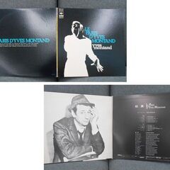 LP イブ・モンタン/YVES MONTAND 枯葉 LE PARIS SONX 60069 12インチレコード  札幌 西野店の画像