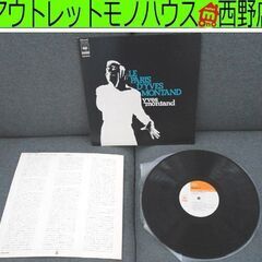 LP イブ・モンタン/YVES MONTAND 枯葉 LE PA...