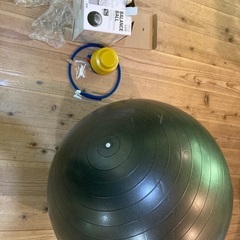 バランスボール直径75cm
