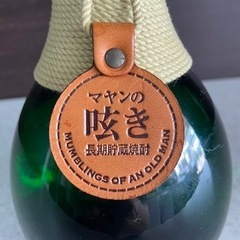 【未開栓】雲海酒造 本格焼酎 長期貯蔵焼酎 マヤンの呟き 720ml リサイクルショップ宮崎屋 住吉店25.7.12の画像