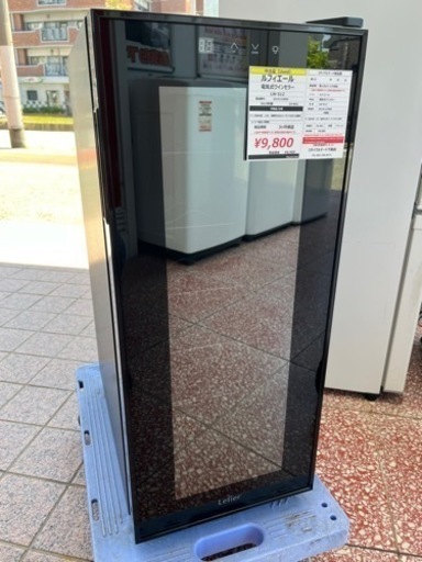 ルフィエール　電気式ワインセラー  2019年製【リサイルマート下関店】