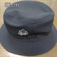 140cm　さつき学園の画像