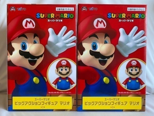 マリオ　フィギュア　2箱