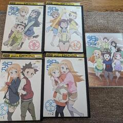 今日の５の２DVD　　　欲しい人居なかったら捨てます