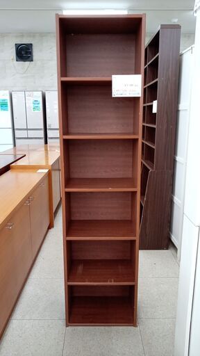 ★ジモティ割あり★  本棚 ブラウン H177×D29.5×W44 クリーニング済み TJ5861