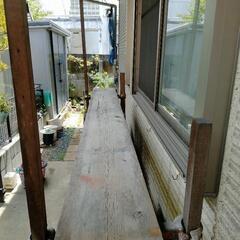 植木台　棚　板　無垢板　ガーデニングの画像