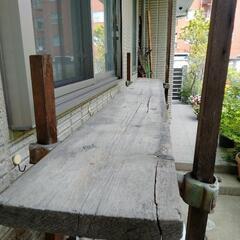 植木台　棚　板　無垢板　ガーデニングの画像