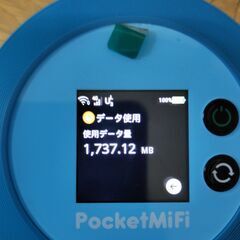 契約不要！買い切り型で月払い不要のモバイルWi-Fiルーター 即使えます 同時接続10台の画像