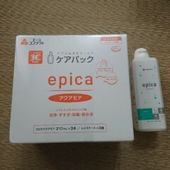 コンタクトレンズ洗浄液6本セット