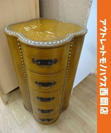 アンティーク 四つ葉型 チェスト 鋲打ち飾り 引き出し4杯 幅38㎝ 高さ66.5㎝ 奥行38㎝ クローバー キャビネット チェスト 西岡店