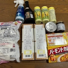 食品の画像