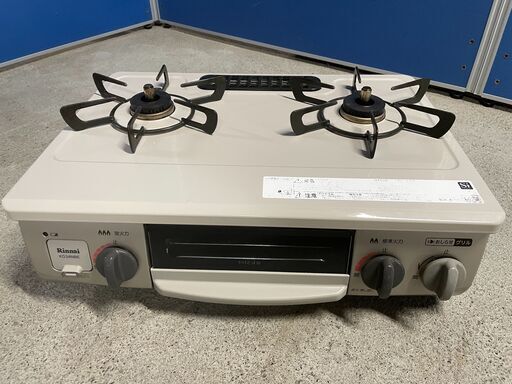 【美品】リンナイ ガスコンロ KG34NBEL 2021年製 LPガス用 人気 早い者勝ち 引取歓迎 配送OK