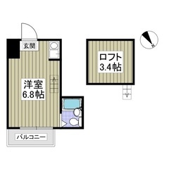 🏢安心の叶えRoom✨『1R』目黒区南✨🉐最寄駅徒歩９分✨ 礼金...