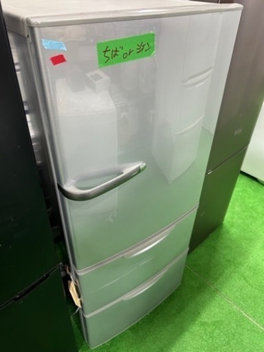 早い者勝ち大セール‼️‼️＋ご来店時、ガン×2お値引き‼️AQUA(アクア) 2014年製 272L 3ドア冷蔵庫