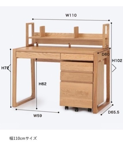 アクタスのデスク