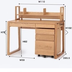 【値下げ中】ACTUS アクタス　テーブル　机　デスク　サイド ボード ACTUS アクタス デスク サイドデスク SARCLE DESK サークル