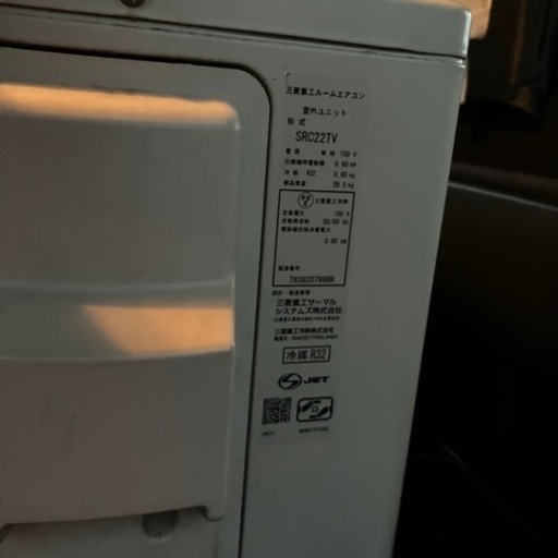 MITSUBISHI ビーバー ルームエアコン 室内機 SRK22TV 室外機 MITSUBISHI ビーバー ルームエアコン 室内機 SRK22TV 室外機