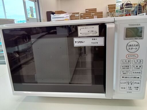 ★ジモティ割あり★ TOSHIBA 電子レンジ  22年製 動作確認／クリーニング済み TC374
