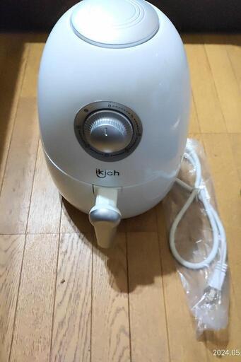 ☆未使用ノンフライヤー☆他にも出品してます☆