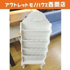 マガジンラック ロココ 猫脚 幅41cm 奥行26cm 高さ10...
