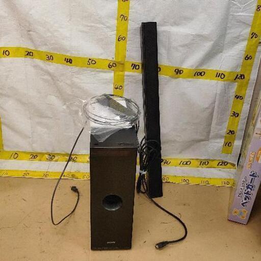 0514-092 SONY ホームシアターシステム HT-CT100