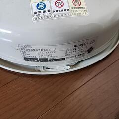 家電 季節、空調家電 ストーブの画像