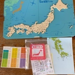 公文の世界地図パズル　、日本地図パズルの画像