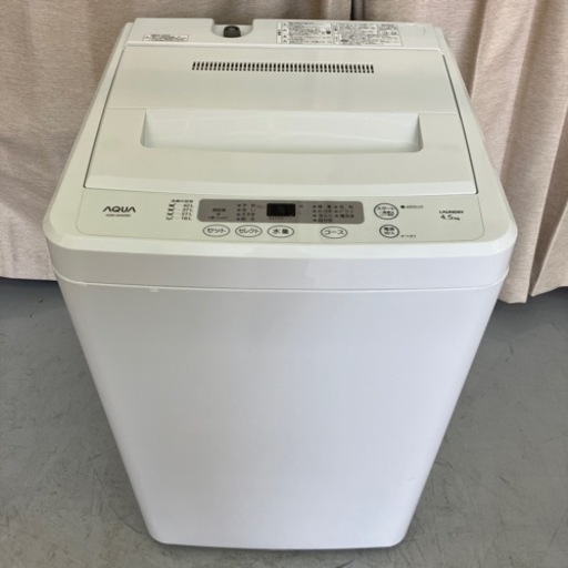 洗濯機4.5kg⭐︎AQUA⭐︎クリーニング済み【32】