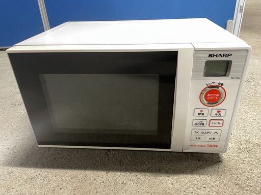 【良品】SHARP 電子レンジ RE-TS3-W5 2017年製 通電確認済み ターンテーブル 人気 早い者勝ち 引取歓迎 配送OK