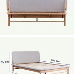 koala コアラマットレス ファブリックベッドフレーム クイーンサイズ