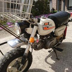 ホンダモンキーの画像