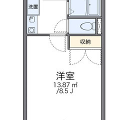 審査柔軟に対応！㊗初期費用13万円以下㊗当月、翌月家賃、退去時清...