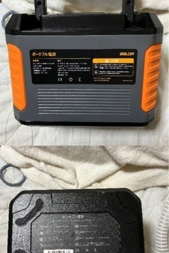 最終値下げ　ポータブル電源 200W リン酸鉄リチウム 177wh/55200mA