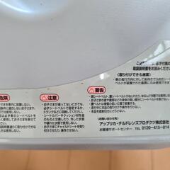 チャイルド、ジュニアシートの画像