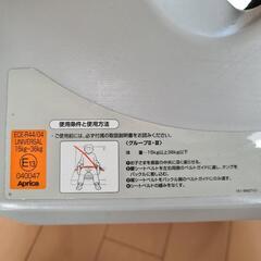 チャイルド、ジュニアシートの画像