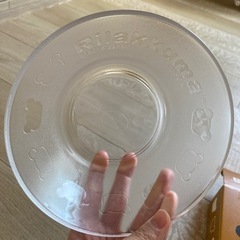 新品未使用　リラックマ　ガラスボウル　非売品　　の画像